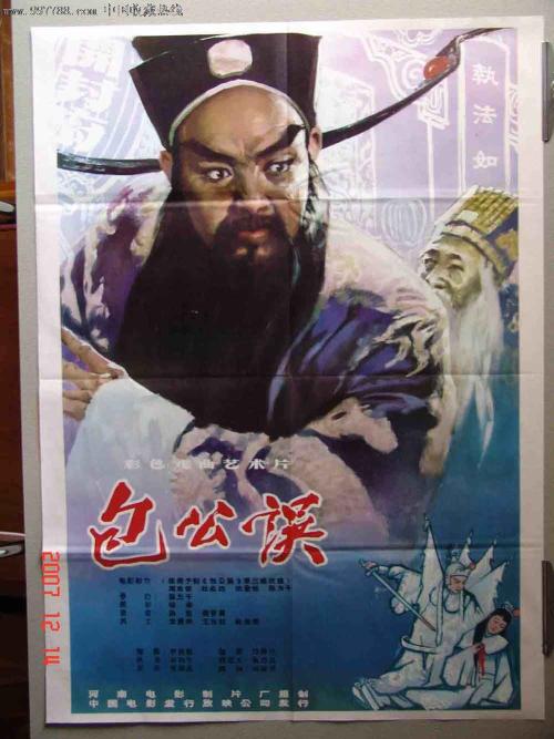马来西亚永久居民证怎么买到